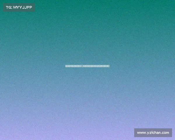 滁州电子竞技班定制服装(滁州电竞战袍：以专属设计铸就团队荣耀)