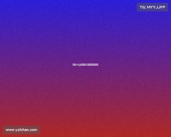 韶关mtg电子竞技 韶关哪里有游戏厅